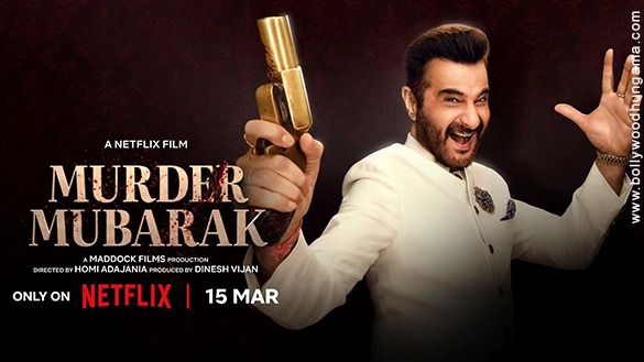 murder mubarak 7