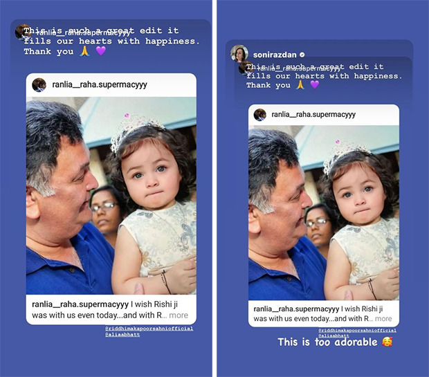 Neetu Kapoor reacts to a fan page photo editing Rishi Kapoor and granddaughter Raha Kapoor together; describes it as ‘too adorable’