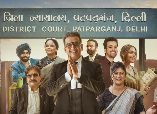 Netflix announces courtroom comedy Maamla Legal Hai starring Ravi Kishan, Nidhi Bisht; set to premiere on March 1