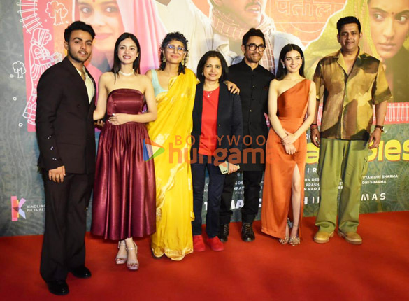 photos aamir khan ravi kishan and others grace the premiere of laapataa ladies 665 2
