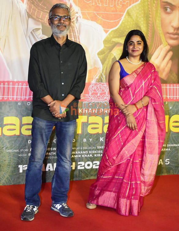 photos aamir khan ravi kishan and others grace the premiere of laapataa ladies 6680 12
