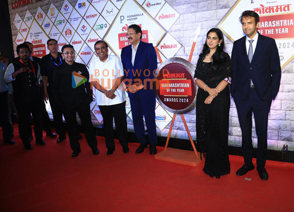 photos celebs grace the lokmat maharashtrian of the year awards 2024 1