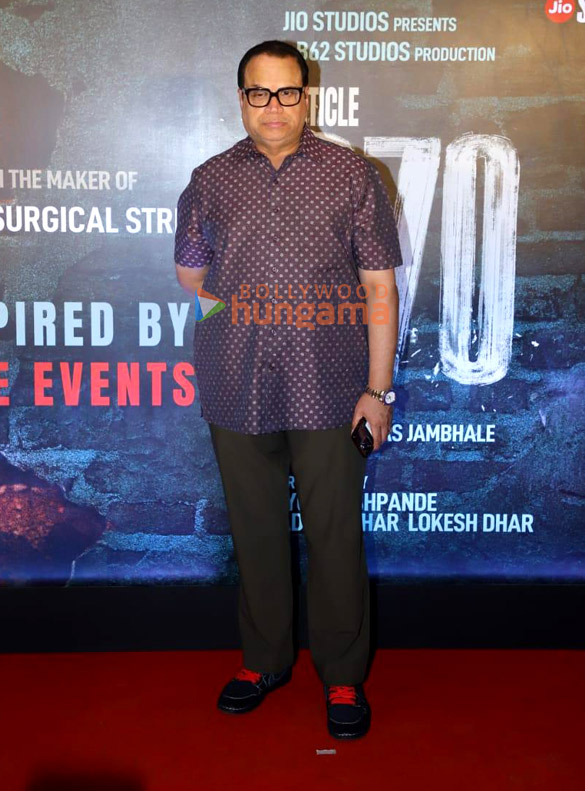 photos yami gautam dhar aditya dhar mrunal thakur and others snapped at the special screening of article 370 12