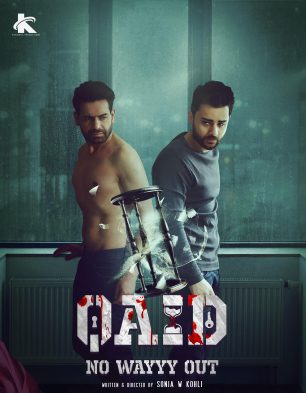 Qaid – No Wayyy Out