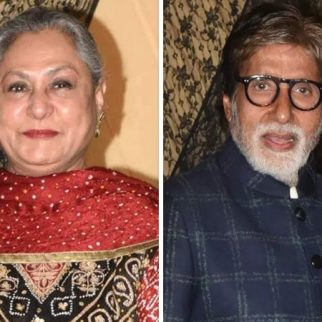 REVEALED! Jaya Bachchan and Amitabh Bachchan's unbelievable bank balance: staggering figures of Rs 10,11,33,172, and Rs 120,45,62,083