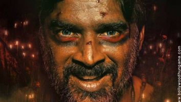 First Look Of The Movie Shaitaan