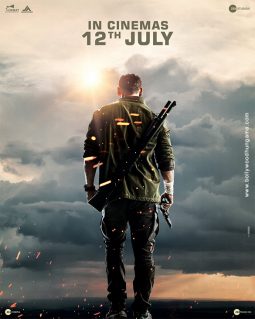 First Look of The Vedaa