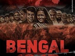 Bengal 1947 poster