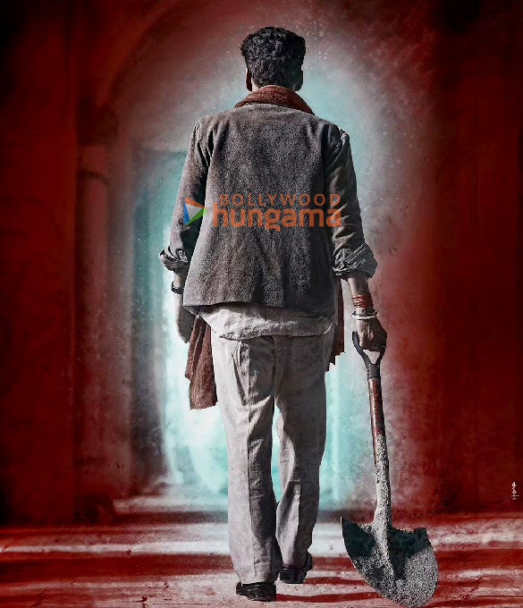 bhaiyya ji 1 2