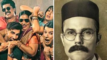 Riyasat Box Office Collection, India, Day Wise