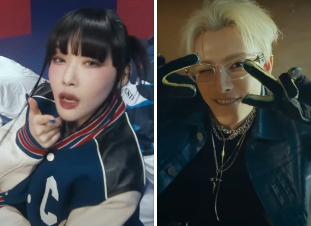 CHUNG HA joins forces with ATEEZ’ Hongjoong for upbeat and dynamic ‘Eeenie Meenie’ song, watch video