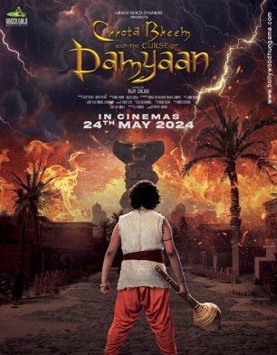 Chhota Bheem And The Curse Of Damyaan