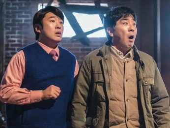 Chicken Nugget Ending Explained: Ryu Seung Ryong – Ahn Jae Hong shine in delightful, absurd and adventurous absurd comedy K-drama Chicken Nugget Ending Explained: Ryu Seung Ryong – Ahn Jae Hong shine in delightful, absurd and adventurous absurd comedy K-drama