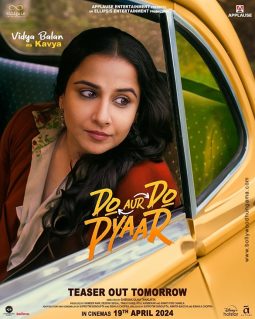 Do Aur Do Pyaar