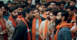 Movie Stills Of The Movie Jahangir National University