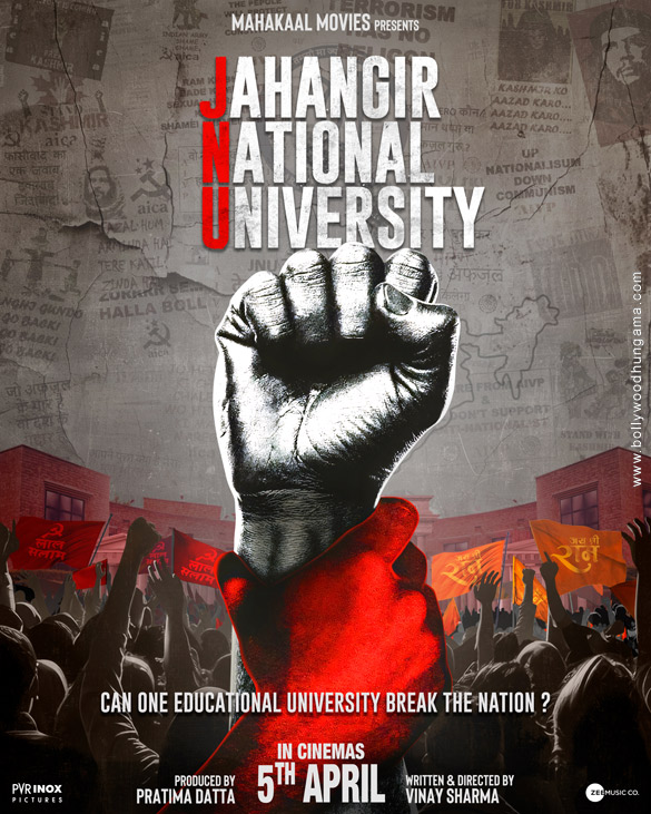 jahangir national university 5