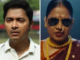 EXCLUSIVE: How Kaun Pravin Tambe? landed Chhaya Kadam the role of Kanchan Kombdi in Madgaon Express