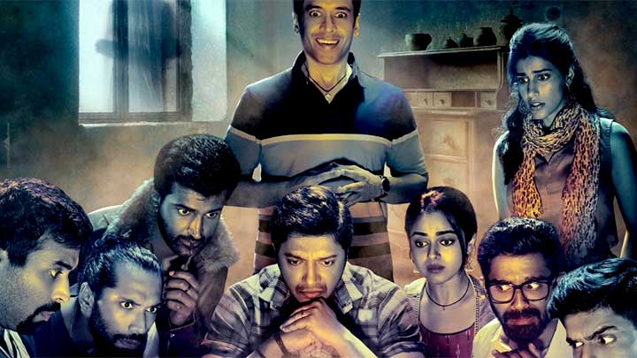 Motion Poster of upcoming Film Kapkapiii | Shreyas Talpade, Tusshar Kapoor Motion Poster of upcoming Film Kapkapiii | Shreyas Talpade, Tusshar Kapoor