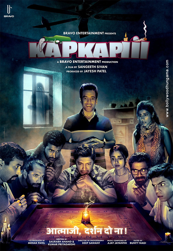 kapkapiii 2