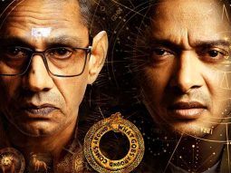 Kartam Bhugtam starring Shreyas Talpade, Vijay Raaz, Madhoo and Aksha Pardasany to release in cinemas on May 17, see poster