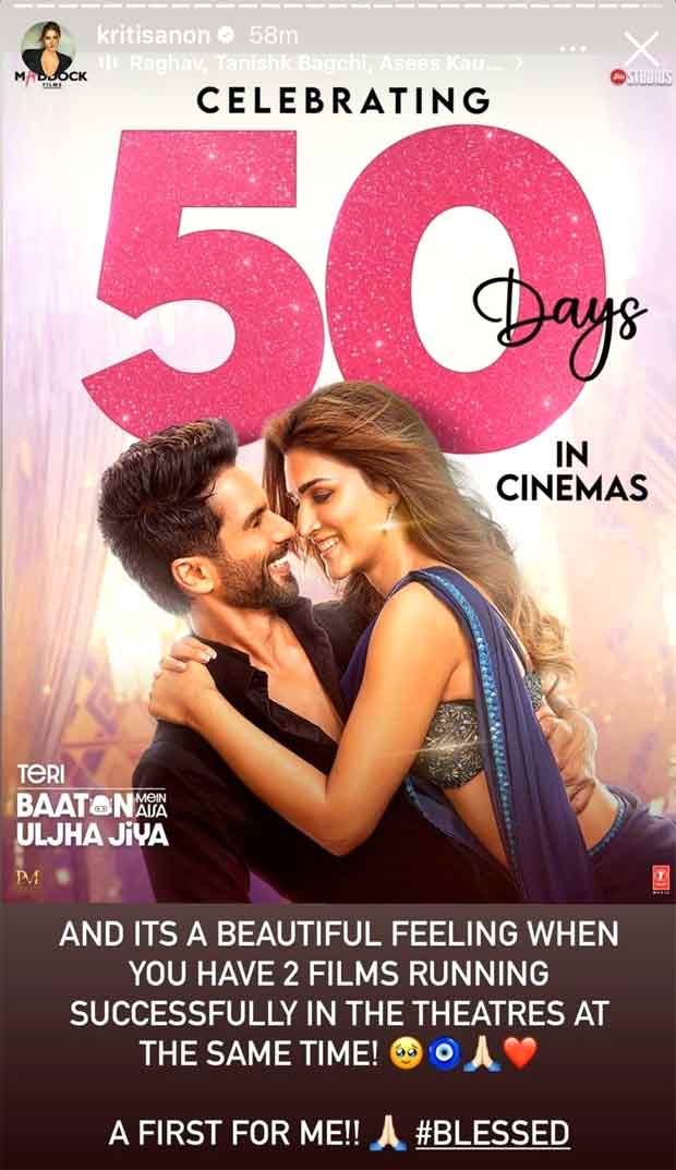 Kriti Sanon celebrates TBMAUJ and Crew running in theatres at the same time: "It's a beautiful feeling"