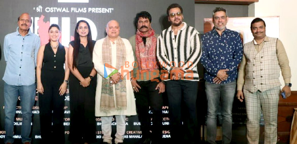 photos anupam kher manjari fadnnis manoj joshi and others snapped at the launch of the film the up files 2