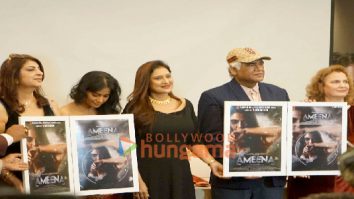 Photos: Celebs grace the music launch of Ameena