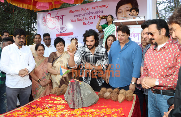 photos varun sharma gulsan grover and others grace the inauguration of a bridge between yari road and svp nagar in andheri 8