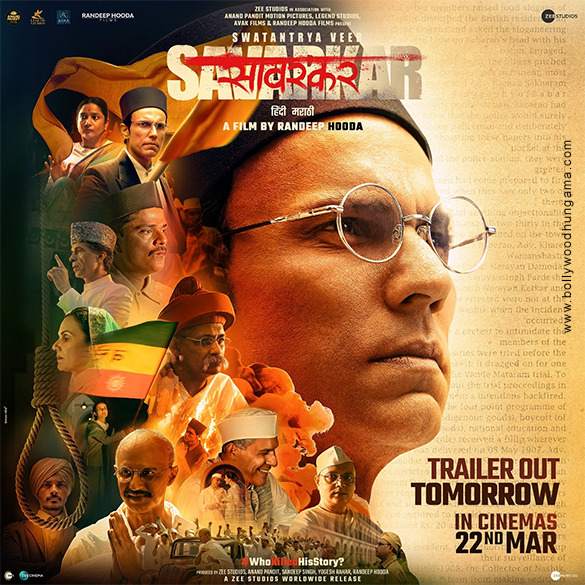 swatantrya veer savarkar 3