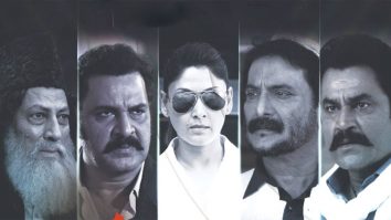 The UP Files | Official Trailer | Manjari Fadnnis | Manoj Joshi | Milind Gunaji