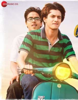Woh Bhi Din The
