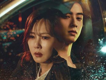 Wonderful World Mid-season Review: Kim Nam Joo and Cha Eun Woo lead a flashy mystery thriller where an author’s son is killed in a hit-and-run case Wonderful World Mid-season Review: Kim Nam Joo and Cha Eun Woo lead a flashy mystery thriller where an author’s son is killed in a hit-and-run case