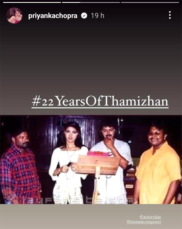 22 Years of Thamizhan Priyanka Chopra shares unseen picture with Thalapathy Vijay from her Tamil industry debut 