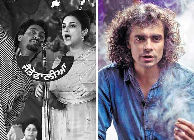 “Amar Singh Chamkila has done a lot of things that can be judged,” says Imtiaz Ali; recalls fearing Chamkila's first wife's reaction to Diljit Dosanjh starrer