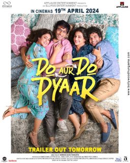 First Look Of The Movie Do Aur Do Pyaar