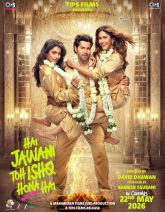 Hai Jawani Toh Ishq Hona Hai