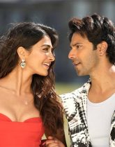 Hai Jawani Toh Ishq Hona Hai