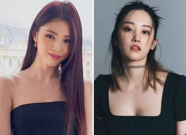 Han So Hee and Jeon Jong Seo team up for daring heist in noir drama Project Y