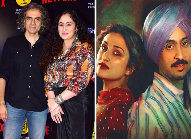 Amar Singh Chamkila screening: Imtiaz Ali reveals that people came forward to share Chamkila’s RARE footage with him; jokes, “People love me in Punjab”; also adds that Diljit Dosanjh and Parineeti Singh have sung all the songs LIVE on location