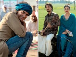 Imtiaz Ali overjoyed at the premiere of Amar Singh Chamkila: “We are overwhelmed by the love”