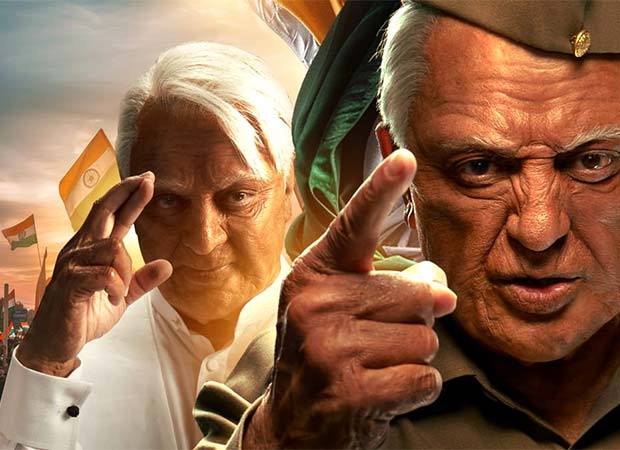 Indian 2 Kamal Haasan is back as Senapathy in new poster dropped on Tamil New Year, see pic