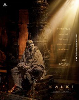 Kalki 2898 AD poster