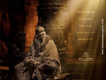 Kalki 2898 AD poster