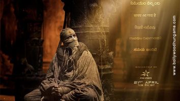 Kalki 2898 AD poster