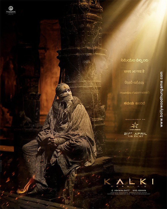 kalki 2898 ad 8