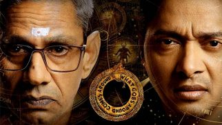 Kartam Bhugtam – Official Teaser | Shreyas Talpade, Vijay Raaz, Madhoo | Soham Shah | 17th May 2024