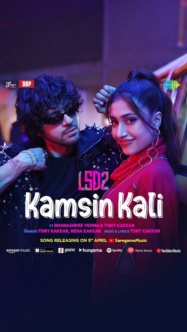 Love Sex Aur Dhokha 2 song 'Kamsan Kali': Dhanashree Verma starrer track to release on April 5, teaser out; watch