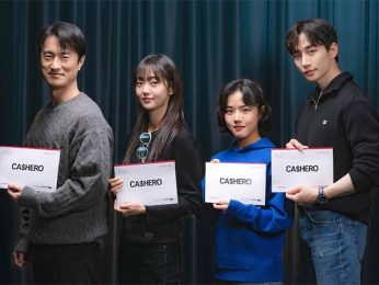 Lee Junho, Kim Hye Joon, Kim Byung Chul and Kim Hyang Gi to lead Netflix’s superhero series Cashero Lee Junho, Kim Hye Joon, Kim Byung Chul and Kim Hyang Gi to lead Netflix’s superhero series Cashero