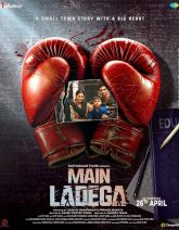 Main Ladega Movie
