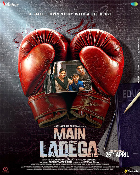 Main Ladega Movie Review Release Date (2024) Songs Music
